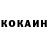Amphetamine VHQ Sergey Skuharuk