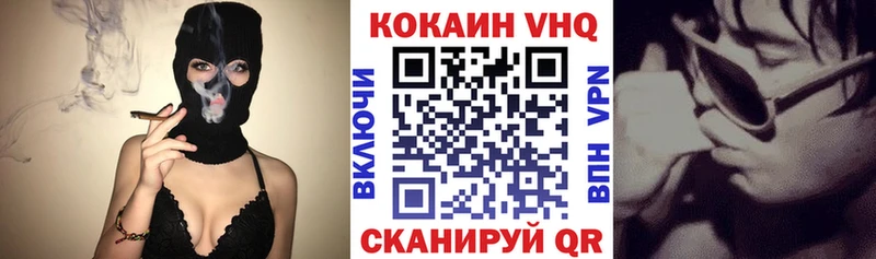 дарнет шоп  Белово  Cocaine Боливия 