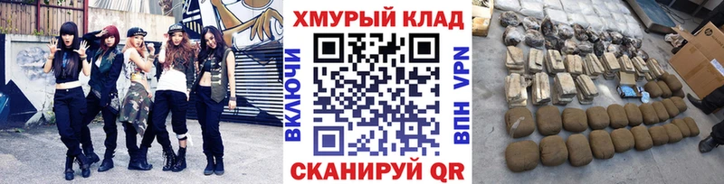 kraken онион  Белово  Героин Афган 