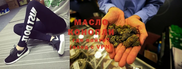 кокаин Балахна