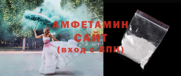 ПСИЛОЦИБИНОВЫЕ ГРИБЫ Коряжма