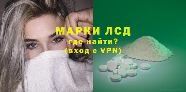 скорость Россошь