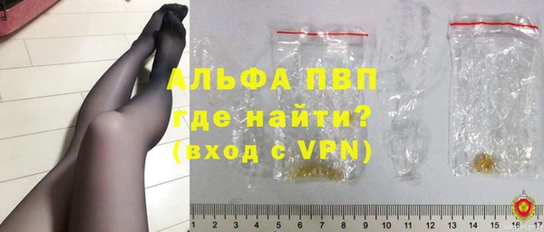 кокаин колумбия Ростов