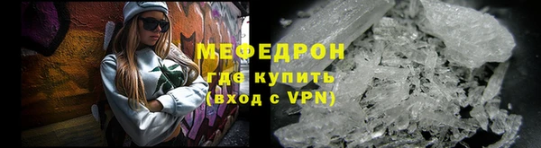 скорость Россошь