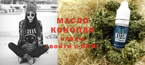 тгк Баксан