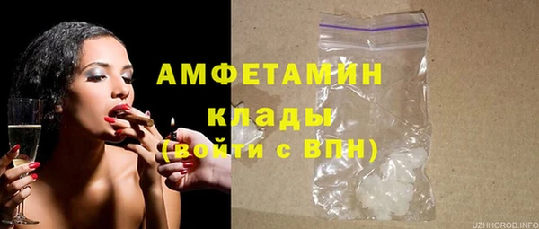 таблы Майский