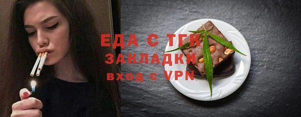 кокаин колумбия Ростов