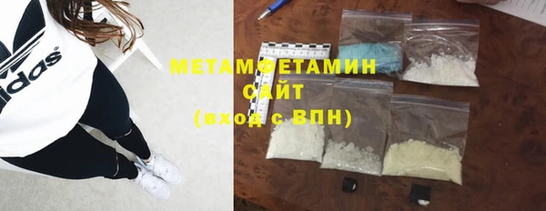 кокаин колумбия Ростов