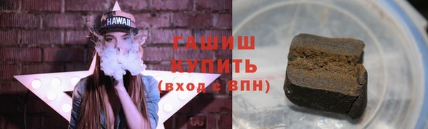 кокаин колумбия Ростов
