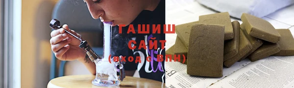 скорость Россошь