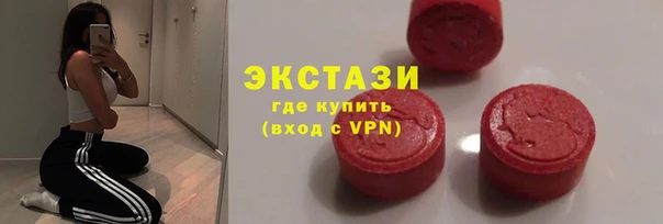 кокаин колумбия Ростов