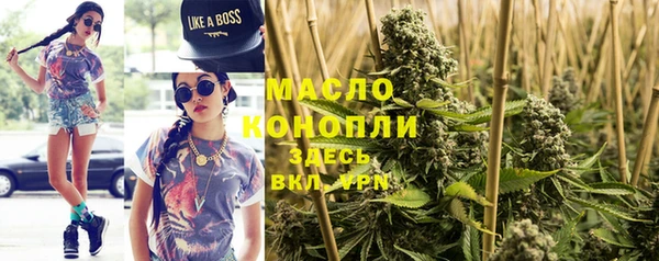 скорость Россошь