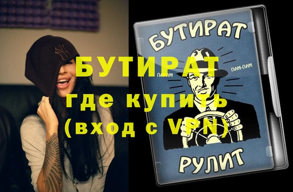 кокаин колумбия Ростов