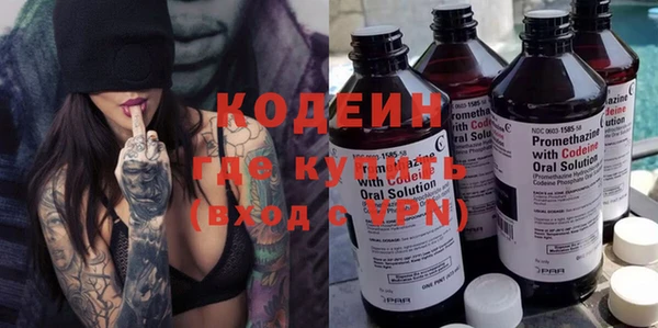 mdma Корсаков