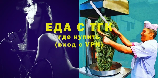кокаин колумбия Ростов