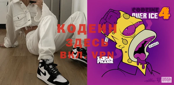 кокаин колумбия Ростов
