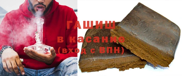 кокаин Балахна