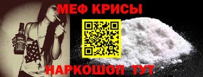 гидра Балахна
