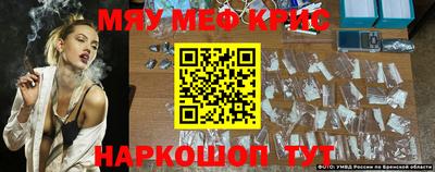 дживик Аргун