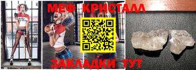 mix Апрелевка