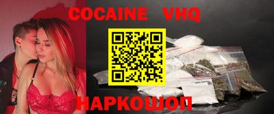 круглые Балаково