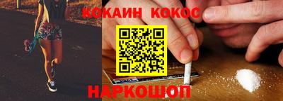 круглые Балаково