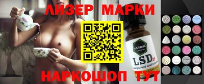 mix Апрелевка