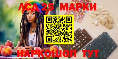 дживик Аргун