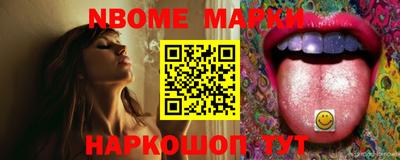 кокаин колумбия Балаково