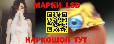 бутик Балашиха