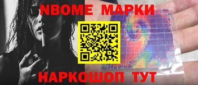 круглые Балаково