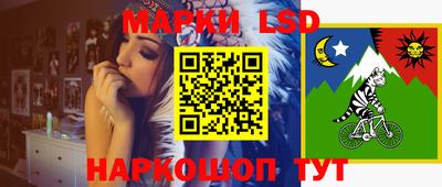 круглые Балаково