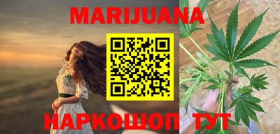 гидра Балахна
