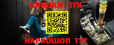 mix Апрелевка