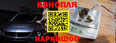 круглые Балаково