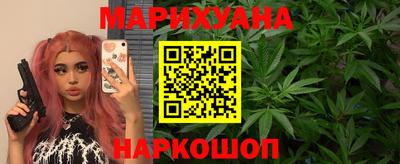гидра Балахна