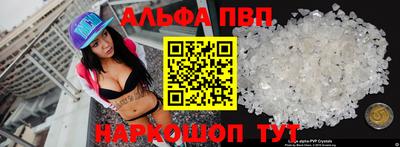 круглые Балаково