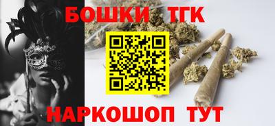 круглые Балаково