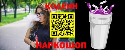 mix Апрелевка