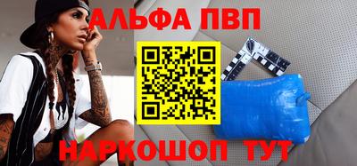 mix Апрелевка