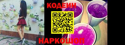 бутик Балашиха