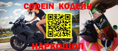 mix Апрелевка