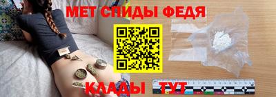 круглые Балаково