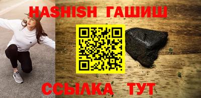 круглые Балаково