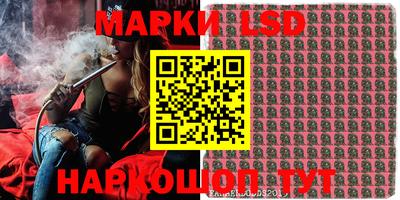 mix Апрелевка