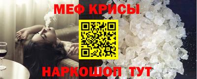 круглые Балаково