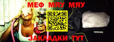 mix Апрелевка