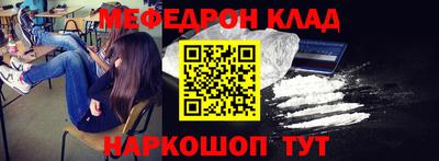 дживик Аргун