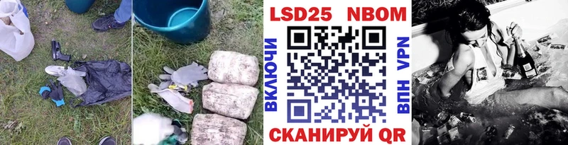 ЛСД экстази ecstasy  Белово 