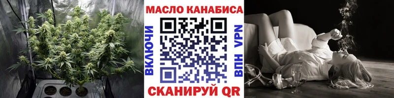 Дистиллят ТГК Wax  цены наркотик  Белово 